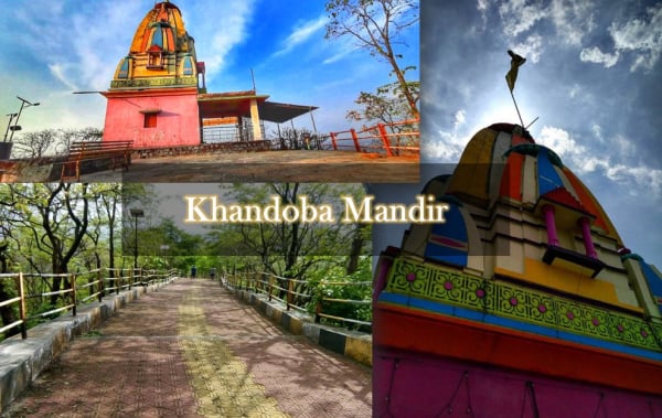 Khandoba Mandir